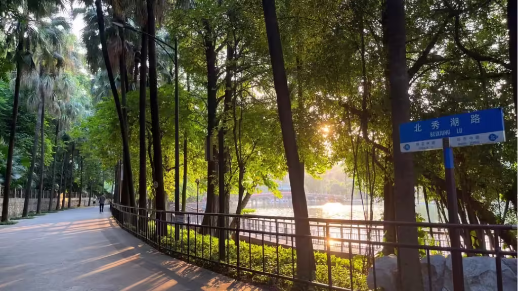 yuexiu-park-guangzhouu-1024x576.avif_