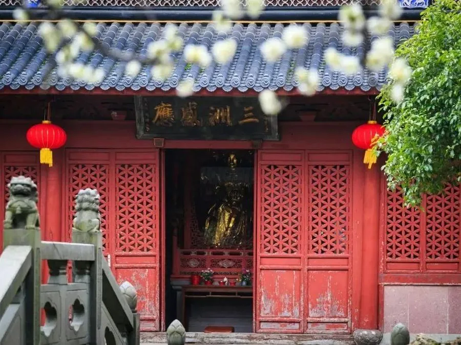 yuhua-daoist-academy-in-daimiao-temple-jpg yuhua-daoist-academy-in-daimiao-temple-jpg