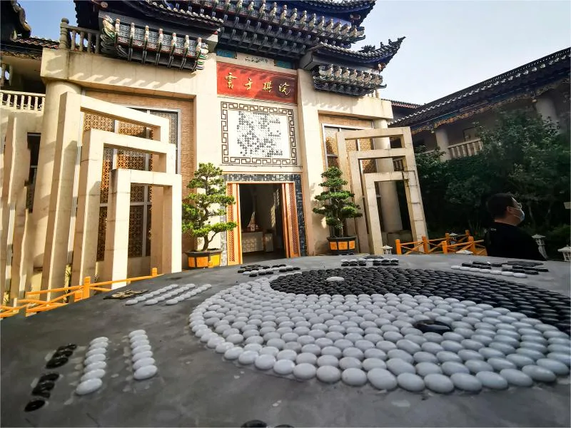 yunzi-chess-hall-in-guandu-ancient-town-jpg yunzi-chess-hall-in-guandu-ancient-town-jpg