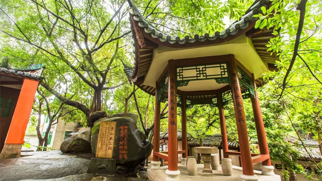 yushan-mountain-fuzhou-1024x576-2 yushan-mountain-fuzhou-1024x576-2