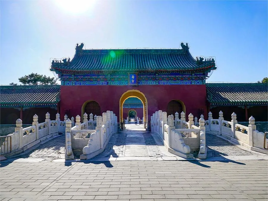 zhaigong-in-temple-of-heaven-jpg zhaigong-in-temple-of-heaven-jpg