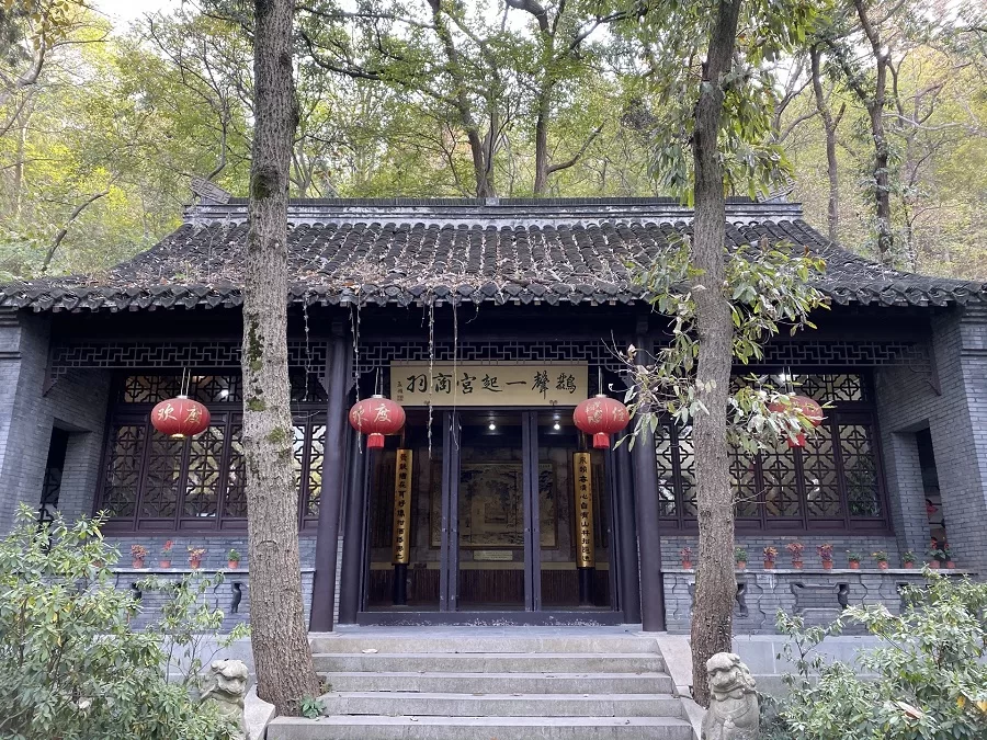 zhaoyin-temple-in-nanshan-national-forest-park-zhenjiang-jpg zhaoyin-temple-in-nanshan-national-forest-park-zhenjiang-jpg