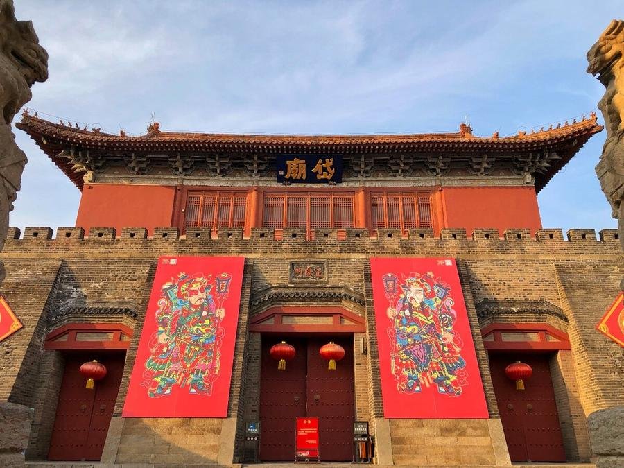 zhengyang-gate-in-Daimiao-Temple zhengyang-gate-in-Daimiao-Temple