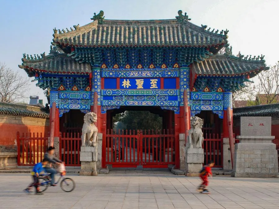 zhi-sheng-lin-archway-in-confucius-temple-jpg zhi-sheng-lin-archway-in-confucius-temple-jpg