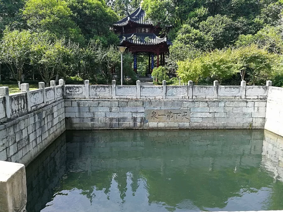 zhong-ling-spring-in-jinshan-hill-jpg zhong-ling-spring-in-jinshan-hill-jpg