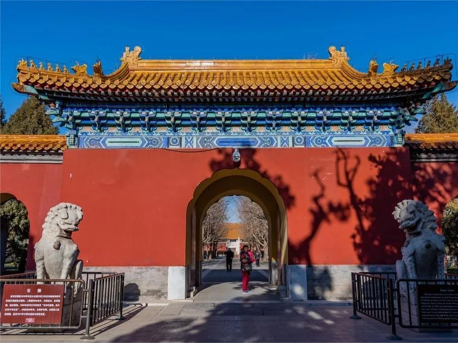 zhongshan-park-at-tiananmen-square-jpg zhongshan-park-at-tiananmen-square-jpg