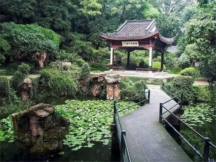 zhongshan-park-in-solitary-hill-jpg zhongshan-park-in-solitary-hill-jpg
