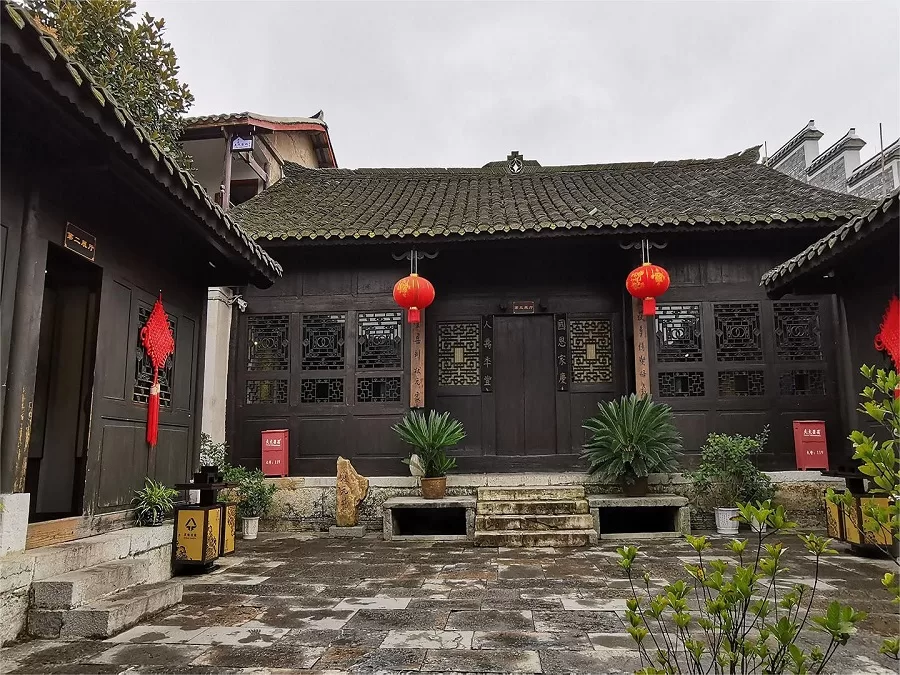 zhuangyuan-mansion-in-qingyan-ancient-town-jpeg zhuangyuan-mansion-in-qingyan-ancient-town-jpeg
