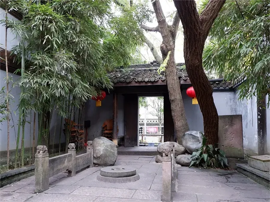zhuge-well-in-jinli-pedestrian-street-jpg zhuge-well-in-jinli-pedestrian-street-jpg