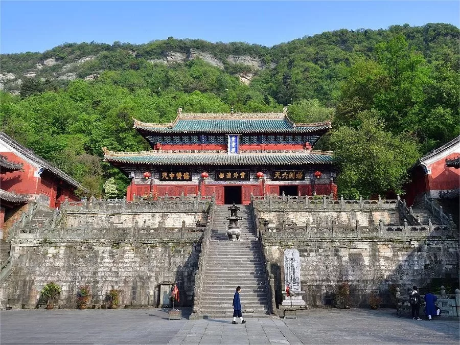 zixiao-palace-in-wudang-mountain-jpg zixiao-palace-in-wudang-mountain-jpg