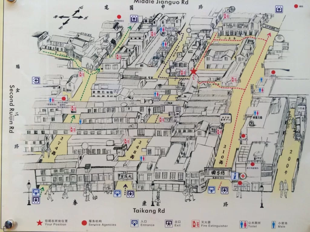 田子坊地图-1024x768-1 田子坊地图-1024x768-1